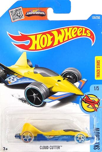 駿河屋 買取 CLOUD CUTTER イエローブルー Hot Wheels SKY SHOW DHW