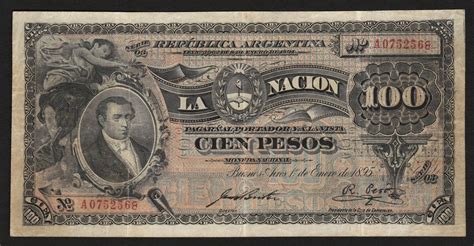 Argentina - 1895 First issue - 100 Pesos Banknote|World Banknotes & Coins Pictures | Old Money ...