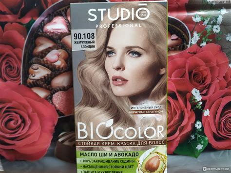 Краска для волос Essem Hair Studio Professional BIOcolor - «Краска ...