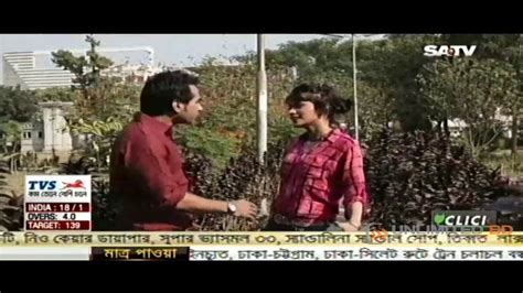 Bangla Natok Corporate Valobasha Ft Sajalhasin Bangla Natok 2014