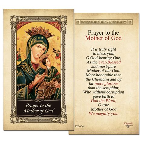 Mother Of God Kilgarlin Laminated Prayer Card Shopcatholic