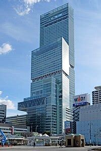 List Of Tallest Structures In Osaka Prefecture Wikipedia