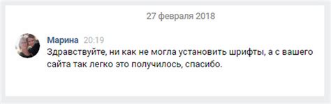 «tapenik» - сайт Татьяны Никитиной