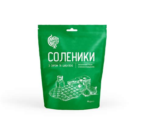Соленики з сиром та цибулею – ТМ “Снеки Світу”