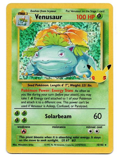 Funny Fake Pokemon Cards