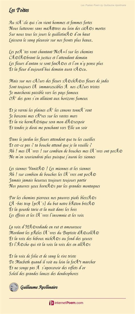 Les Po Tes Poem By Guillaume Apollinaire Poems Poetry