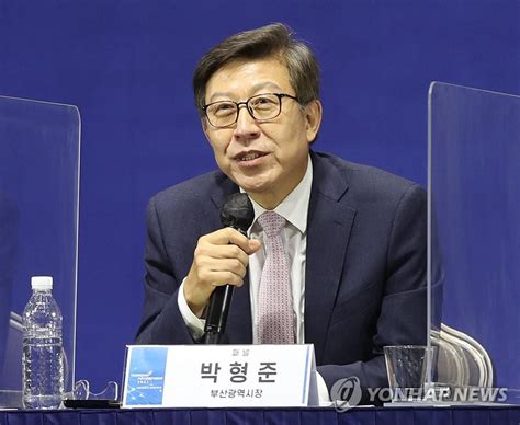 신년사 박형준 부산시장 가덕 신공항 사업 본궤도에 올릴 것 매일경제