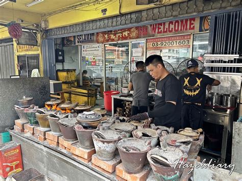 [kl Eats] Huen Kee Claypot Chicken Rice 禤記瓦煲雞飯 At Jalan Pudu Kuala