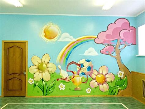 Оформление Детского Сада Картинки Скачать – Telegraph