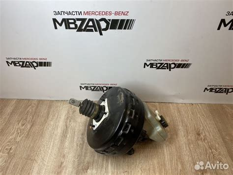 Тормозной цилиндр вакуумник Mercedes W164 ML 164 купить в Москве ...