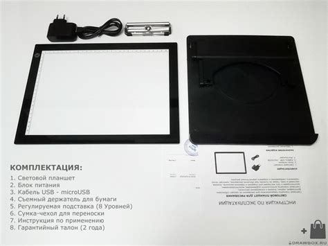 DRAWBOX.RU - Световой планшет стол для рисования и копирования на просвет