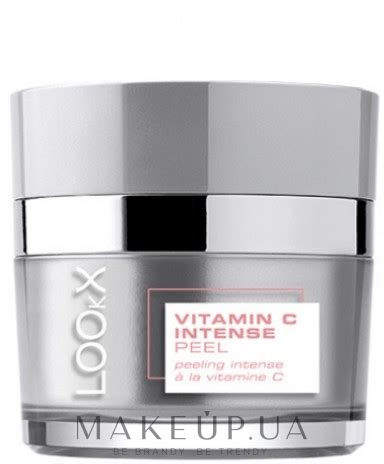 LOOkX Vitamin C Intense Peel - Интенсивный пилинг для лица с витамином ...