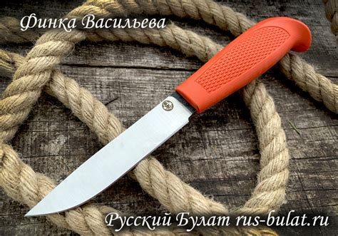 "Финка Васильева", клинок сталь 95х18, рукоять и чехол резинопластик ...