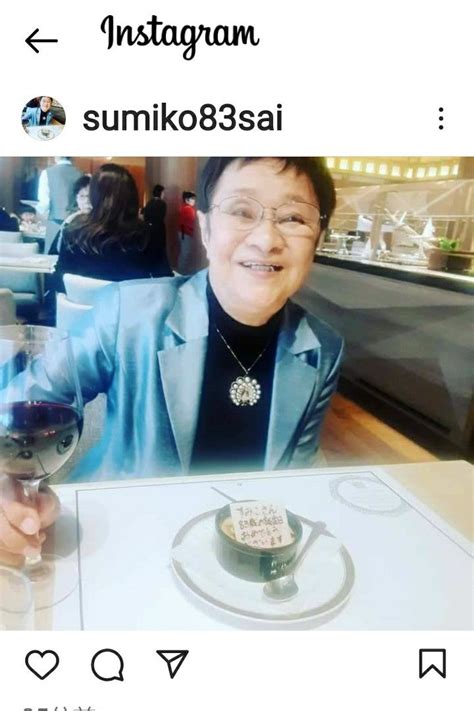 【私の母83歳・インスタをはじめました。①】 ～母がインスタをはじめたワケ～ さくら彩 ～夫婦で地域密着型・世界一周～