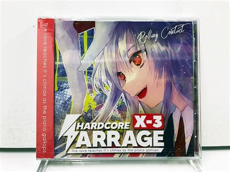 HARDCORE BARRAGE X Rolling Contact 送料込 メルカリ