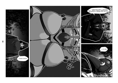 RENQUE S Sparrow Season Chapter Page Nhentai Hentai Doujinshi And Manga