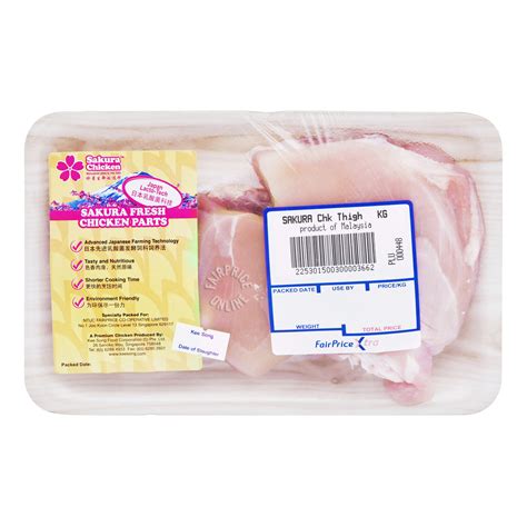 Sakura Frozen Chicken Thigh | NTUC FairPrice