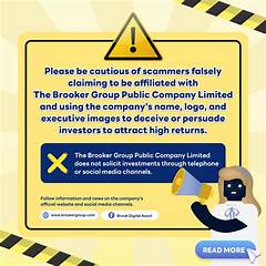 Cheekykims New Investment Is It A Scam