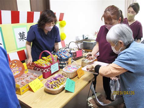 駄菓子屋さん開催さくらいふ六軒屋サービス付き高齢者向け住宅 さくらたいむず電子版