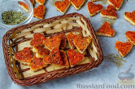 Рецепт: Сухарики-сердечки с томатом и пряными травами на RussianFood.com