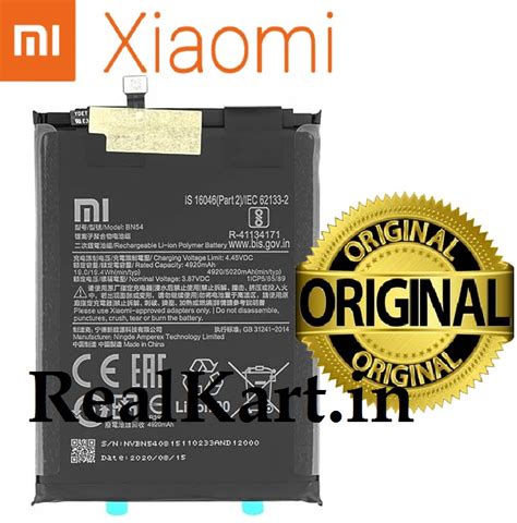 Original Xiaomi Bn54 Battery For Poco M2 Redmi Note 9 Redmi 10x 4g Redmi 10x 5g Mobile