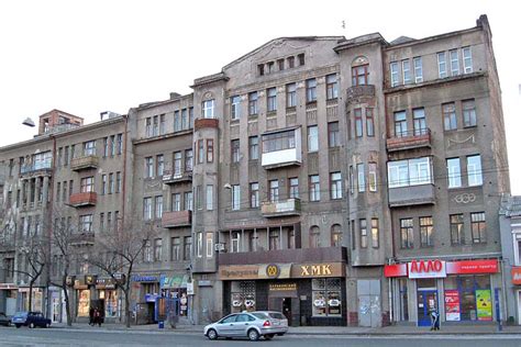 Харьков фото (Украина) - 57 фотографий высокого качества | WebTurizm.ru