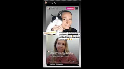 До Терра. Применение масел в практике. - YouTube