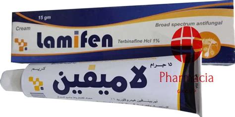Explore the Benefits of Lamifen Cream in Treating Fungal Infections and ...