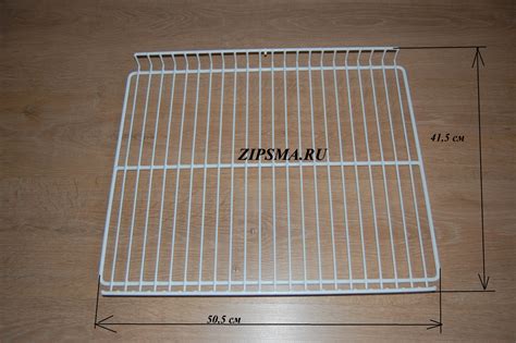 Купить полку решетку холодильника витрины Pozis-Свияга 538 с доставкой ...