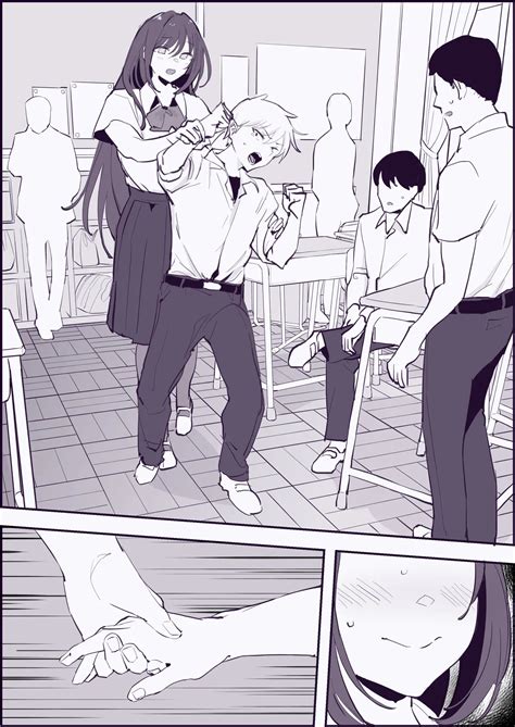 Poriuretan Tanpenshuu Page Nhentai Hentai Doujinshi And Manga