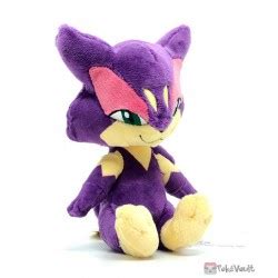 Pokemon Center 2023 Purrloin Pokemon Fit Series #6 Small Plush Toy