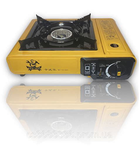 Плита Газовая в Чемодане 1 Конфорка (2.3KW) BDZ-153-KS01 — Купить ...