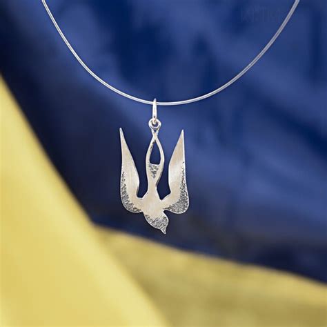 Tryzub Pendant Ukrainian Trident Silver Tryzub Ukraine Etsy