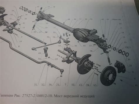 Замена крестовин в приводах — ГАЗ Соболь, 2,8 л, 2014 года | запчасти ...