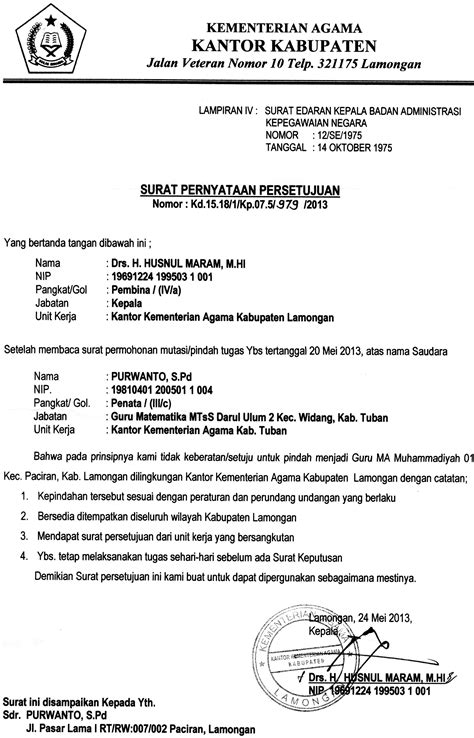 Halaman Unduh Untuk File Surat Mutasi Tni Yang Ke