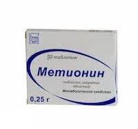 Метионин — инструкция по применению, описание, вопросы по препарату