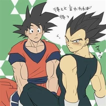 Son Goku Gay Sex Distributionfalas