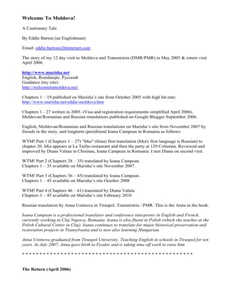 Katya Vlad Model My Xxx Hot Girl