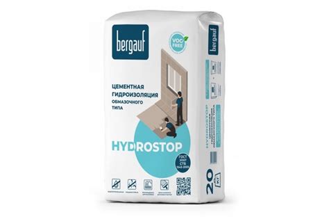 Сухая цементная обмазочная гидроизоляция: купить по низкой цене, с ...