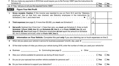 Irs Schedule C Ez Fill Out Printable PDF Forms Online