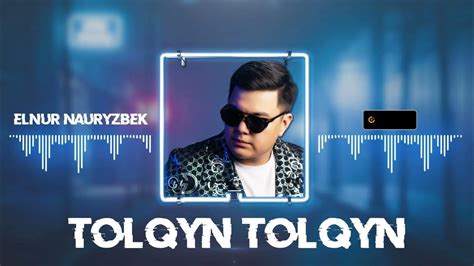 Elnur Nauryzbek - Толқын толқын (REMIX) - YouTube