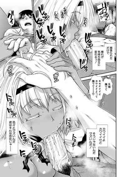 HaraMaid Nhentai Hentai Doujinshi And Manga