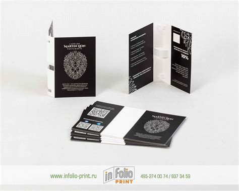 Упаковка для пробников духов картонная в Москве: заказать оптом