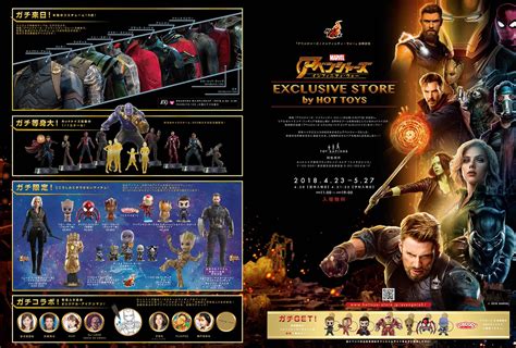 Hot Toys Black Widow Toys Zone D Figures Price List Reviews