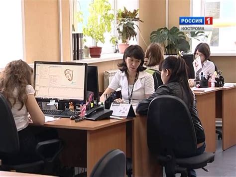 Костромской Ювелирный Завод «ТОПАЗ», г.Кострома. Каталог: Ювелирные ...