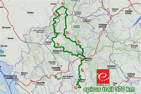 Epirus Trail Epirus Trail