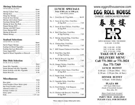 Menu At Egg Roll House Restaurant Milwaukee