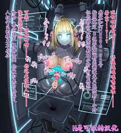 Artist Tsunakama E Hentai Galleries