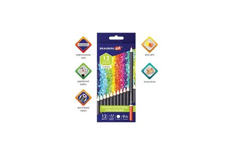 Художественные цветные карандаши BRAUBERG ART CLASSIC 12 цветов, мягкий ...