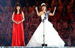 categorysumi jo wikimedia commons